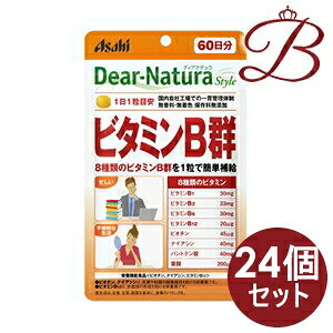 y×24zATq fBAi` X^C r^~BQ 60 (60)