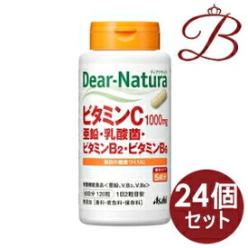 【×24個】アサヒ ディアナチュラ ビタミンC・亜鉛・乳酸菌・ビタミンB2・ビタミンB6 120粒 (60日分)
