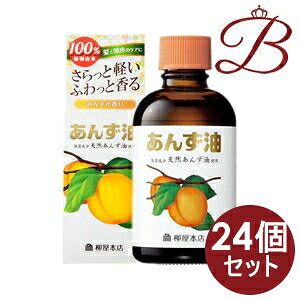 y×24z 񂸖 () 30mL