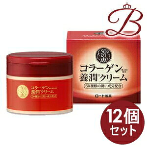 y×12z[g 50̌b R[Qz{N[ 90g