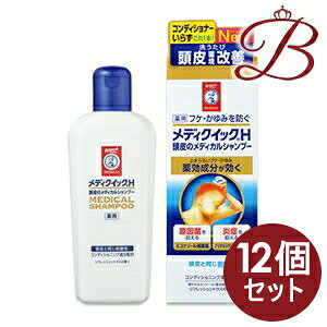 y×12z[g fBNCbNH̃fBJVv[ 200mL