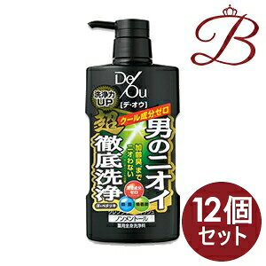y×12z[g DeOu fEIE pNWOEHbV mg[ 520mL