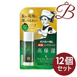 y×12z[g \[^ fB[vCXg (g[) 4.5g