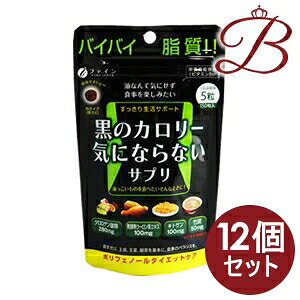 y×12zt@C ̃J[CɂȂȂ 150