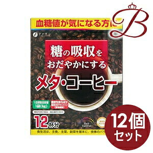 y×12zt@C ^ER[q[ 9g×12ܓ