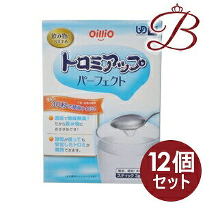 y×12zICI g~Abv p[tFNg 3g×25{