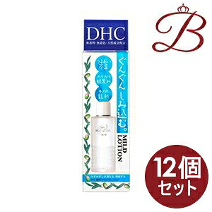 y×12zDHC p }Ch[V (SS) 40mL