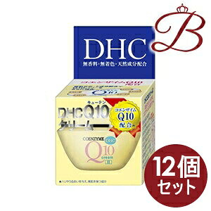 y×12zDHC Q10 N[II (SS) 20g