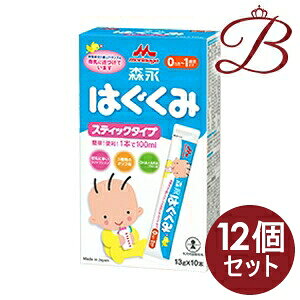 y×12zXi ͂ XeBbN^Cv 13g×10{