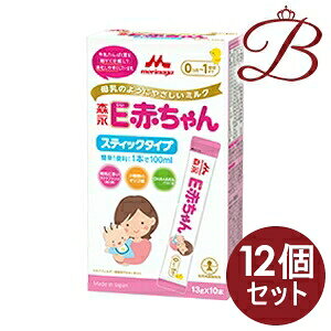 y×12zXi EԂ XeBbN^Cv 13g×10{