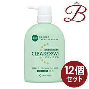 y×12zNAbNXWi 200mL