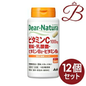 【×12個】アサヒ ディアナチュラ ビタミンC・亜鉛・乳酸菌・ビタミンB2・ビタミンB6 120粒 (60日分)