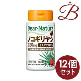 【×12個】アサヒ ディアナチュラ ノコギリヤシ with トマトリコピン 60粒 (30日分)