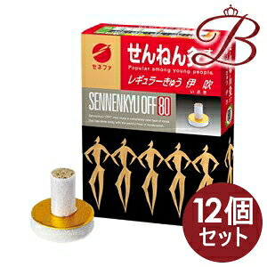 y×12z˂ It M[イ ɐ 80_