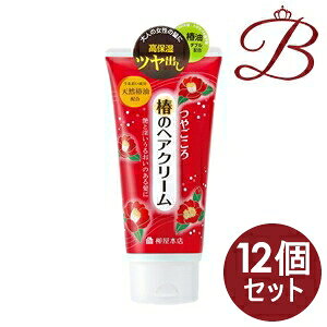 y×12z ₲ ւ̃wAN[ (􂢗ȂwAg[gg) 160g