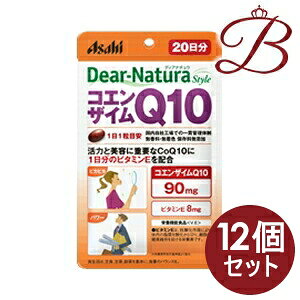 �y×12�z�A�T�q �f�B�A�i�`���� �X�^�C�� Q10 20�� (20����)