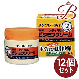 y×12z[g \[^fBJr^~N[ 145g