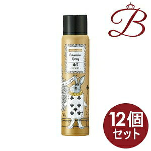 ヘアスプレー ラメの人気商品 通販 価格比較 価格 Com ヘアスプレー ラメの人気商品 通販 価格比較 価格 Com