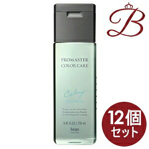 y×12zz[[ v}X^[ J[PA J[~[ Vv[ 250mL