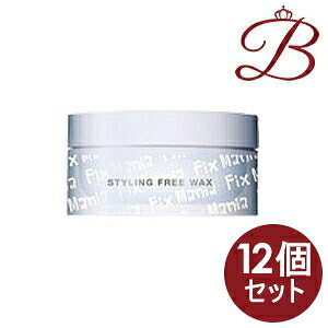 無香料 ハード ワックスの人気商品 通販 価格比較 価格 Com