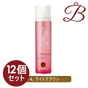 ヘアカラースプレーの人気商品 通販 価格比較 価格 Com