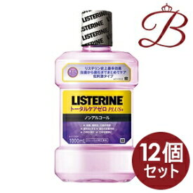 【×12個】薬用リステリン トータルケアゼロプラス (液体歯磨) 1000mL