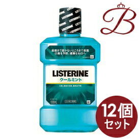 【×12個】薬用リステリン クールミント (マウスウォッシュ/洗口液) 1000mL