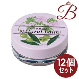 【×12個】日本オリーブ オリーブマノン ナチュバーム ラベンダーとローズマリーの香り 10mL