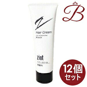 y×12zNVG WIbg wA[N[ b 80g