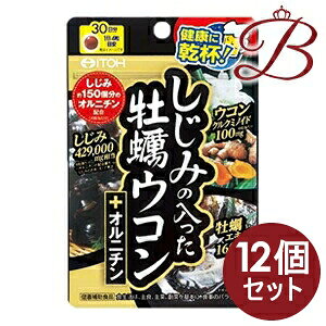 y×12z䓡 ݂̓yER{Ij` 120