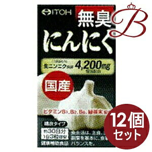y×12z䓡 Y Lɂɂ 90