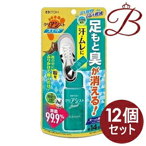 y×12z䓡 NAVXg XGbg 14g