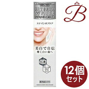 y×12zVeB[XzCg XeCItPA 50g