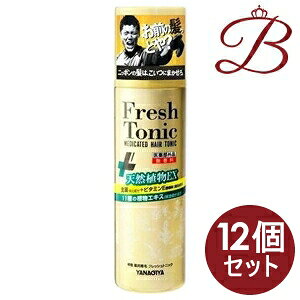 y×12z p tbVgjbN v~AGbZX () 190g