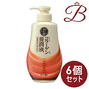 y×6z[g 50̌b R[Qz{t 230mL