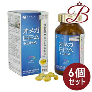 y×6zt@C IKEPA+DHA 150