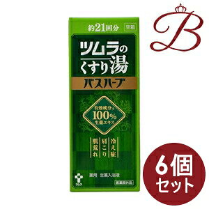 y×6zĉ蓒 oXn[u () 210mL