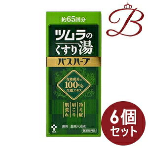 y×6zĉ蓒 oXn[u () 650mL