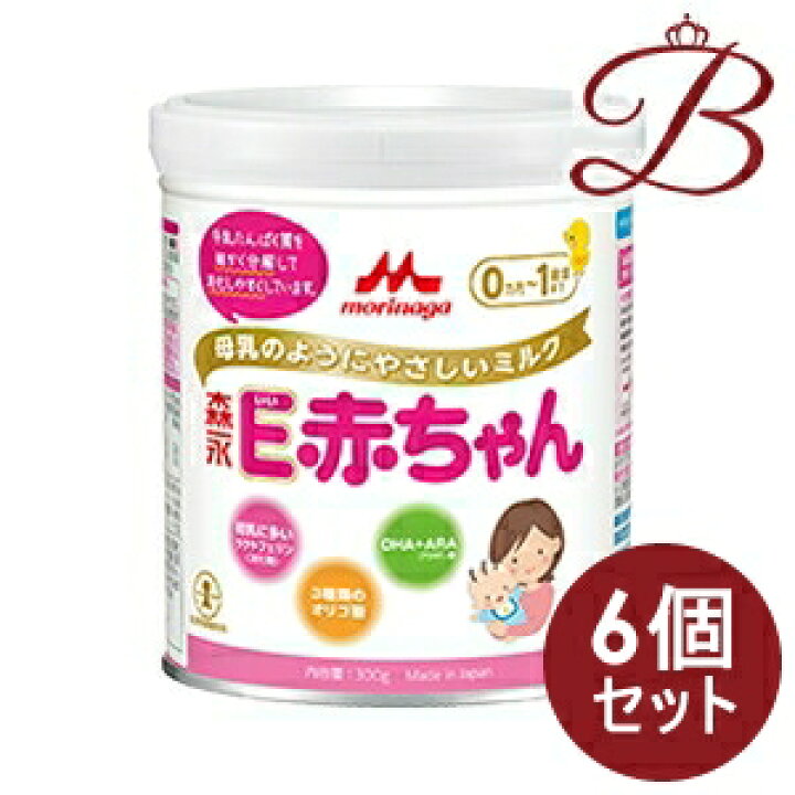 楽天市場】【×6個】森永乳業 E赤ちゃん 300g : bellashop