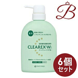 y×6zNAbNXWi 450mL