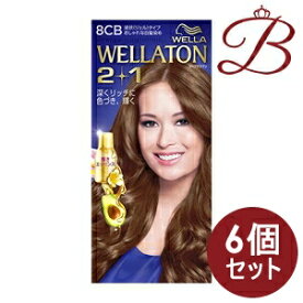 【×6個】ウエラトーン ツープラスワン (2+1) 液状タイプ 8CB