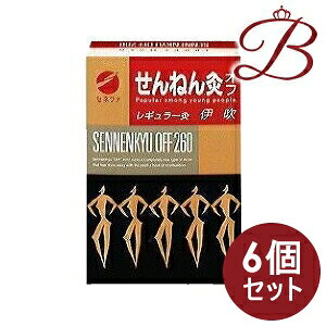 y×6z˂ It M[イ ɐ 260_