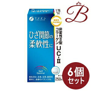 y×6zt@C ϐ II^R[Q UC-II 250