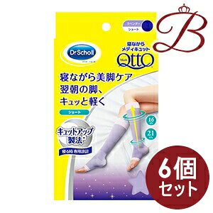 y×6zhN^[V[ fBLbg QȂ烁fBLbg V[g (L) 1