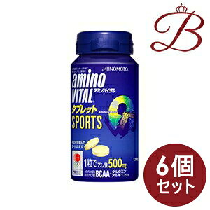 y×6z̑f A~moC^ ^ubg 120