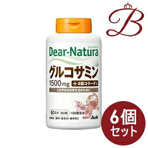 �y×6�z�A�T�q �f�B�A�i�`���� �O���R�T�~�� with II�^�R���[�Q�� 360�� (60����)