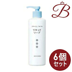 y×6zR[W ttt̐Ό 250mL