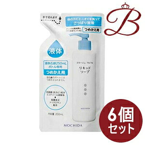 y×6zR[W ttt̐Ό 200mL lւp