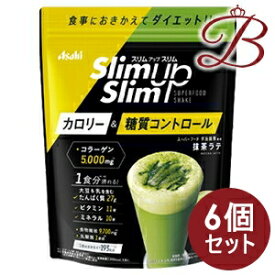 【×6個】スリムアップスリム 酵素+スーパーフード 抹茶ラテ 315g