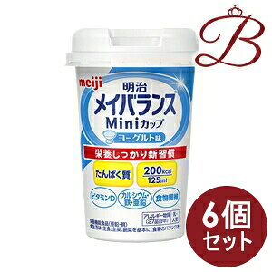 y×6z CoX MiniJbv [Og 125mL×12{